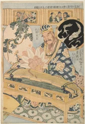 A Espada do Dragão Azul e Zhuge Kongming (Shokatsu Kōmei), da série «O Gigante da Publicidade: Obras de Palha numa Atração de Feira»