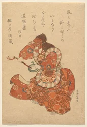Bailarino de Bugaku num papel de Genjōraku
