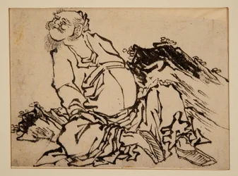 Guerreiro Chinês