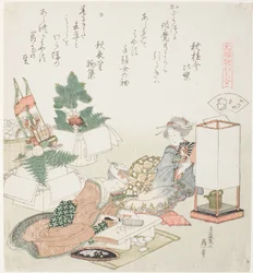 Chopping Rice Cakes, ilustração para The Board-Roof Shell (Itayagai), da série "A Matching Game with Genroku-period Poem Shells (Genroku kasen kai awase)"