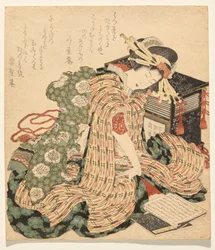 Courtesan Resting com uma cópia de