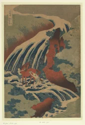 A cachoeira onde Yoshitsune lavou seu cavalo em Yoshino em Yamato. Washu Yoshino Yoshitsune uma taki (título do objeto) Um passeio pelas cachoeiras nas províncias (título da série) Soshu Oyama Roben no taki (título da série no objeto)