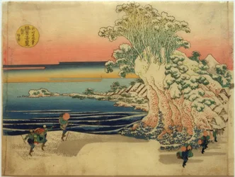 A faixa costeira de Sodegaura, na província de Sagami