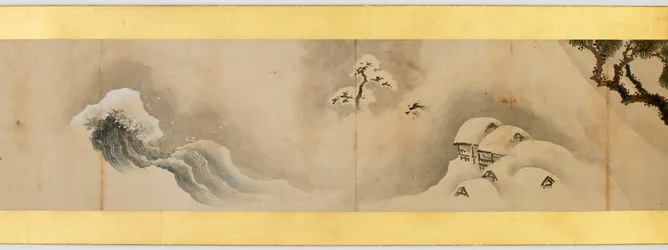 Detalhe do Handscroll com diversas imagens, período Edo, 1839 tinta e cor em papel