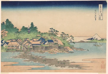 Médico de Enoshima e membro Sagami P Rovinse (saquê Enoshima), da série ``Trinta x vistas do monte Fuji (Fugaku Usaju Rokukatsu)
