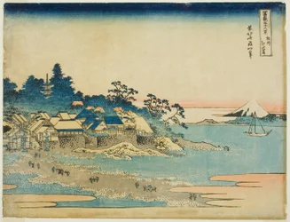 Kazu Enoshima Sagami P Rovinse (Unrefined Sake Enoshima), da série ``Tyrty x Views Of Mount Fuji (Fugaku Usaju Rokukei)