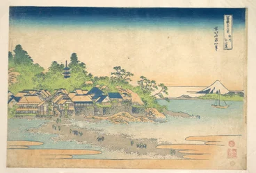 Enoshima, na província de Sagami (Sōshū Enoshima), da série «Trinta e seis vistas do Monte Fuji» (Fugaku sanjūrokkei)