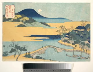 Lua noturna em Izumizaki (Izaumizaki yagetsu), da série «Oito Vistas das Ilhas Ryūkyū» (Ryūkyū hakkei)