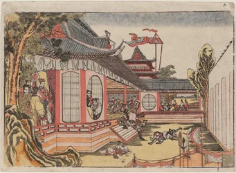 Fan Kuai e o banquete em Hongmen Hankai Komon no kai no zu