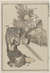 Fazendeiro e Pescador, c. 1840 (impressão em xilogravura)