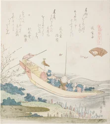 Ferryboat no rio Sumida, ilustração para a Capital Shell (Miyako-gai), da série "A Matching Game with Genroku-period Poem Shells (Genroku kasen kai awase)"