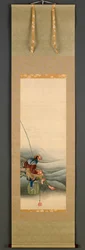 Pescador, Período Edo, 1849 (tinta e cor de seda)