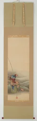Pescador, período Edo, 1849.