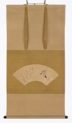 Cuco Voador, período Edo, ca. 1809.