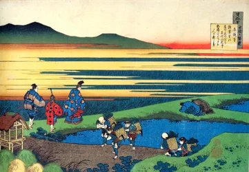 Da série cem poemas por cem poetas: Sanji Hitoshi, c1830.