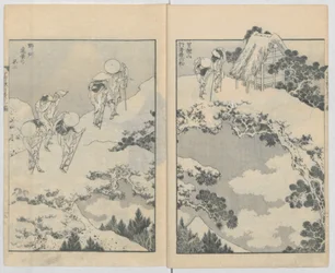 Hyakukei Tomitake, 1834-35.