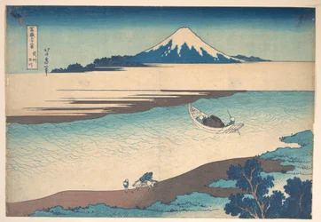 Fuji — O rio Tama, província de Musashi, da série «Trinta e seis vistas do Monte Fuji» (Fugaku sanjūrokkei)