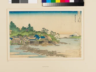 Fuji de Enoshima
