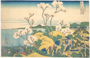 O Monte Fuji visto de Gotenyama, em Shinagawa, na Tōkaidō (Tōkaidō Shinagawa Gotenyama no Fuji), da série «Trinta e seis vistas do Monte Fuji» (Fugaku sanjūrokkei)