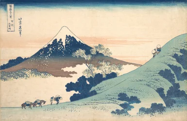 Fuji de Inume Pass.