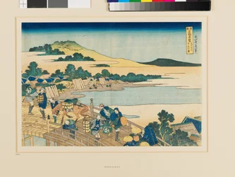 Ponte de Fukui na província de Echizen