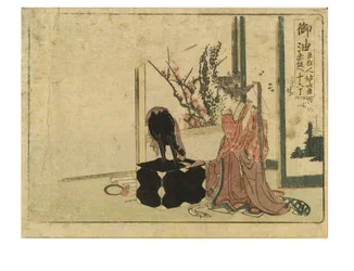 Estação Goyu no Caminho Tokaido da série Surimono Tokaido, c.1800-04 (xilogravura sobre papel)