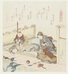 concha de trincheira Mizogai (título no objeto) Uma comparação de poemas e conchas de Genroku (título da série) Genroku kasen kaiawase (título da série no objeto)