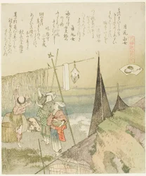 Hanging Abalone Out to Dry, ilustração para Abalone (Awabi), da série "A Matching Game with Genroku-period Poem Shells (Genroku kasen kai awase)"