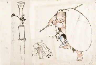 Hotei, primeiro trimestre do século XIX ..