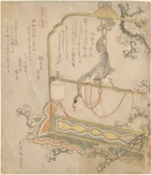 Robin japonês, da série Todos os tipos de cavalos