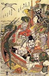 Mitologia japonesa: «Sete divindades da felicidade»