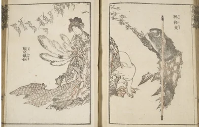 Mulher japonesa, uma raposa branca com 9 caudas e um macaco