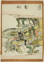 Kameyama, da série "Cinquenta e três estações do Tokaido (Tokaido gojusan tsugi)"