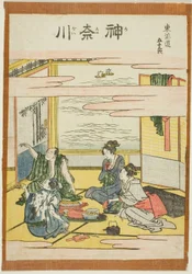 Kanagawa, da série "Cinquenta e três estações do Tokaido (Tokaido gojusan tsugi)"
