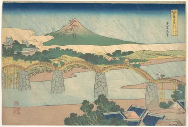Ponte Kintai, na província de Suō (Suō no kuni Kintaibashi), da série «Vistas Notáveis de Pontes em Várias Províncias» (Shokoku meikyō kiran)