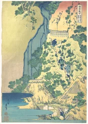 Cascata de Kiyotaki Kannon em Sakanoshita, na Tōkaidō (Tōkaidō Sakanoshita Kiyotaki Kannon), da série «Um percurso pelas cascatas de várias províncias» (Shokoku taki meguri)