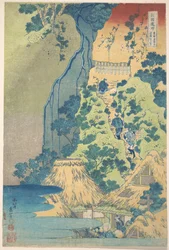 Cascata de Kiyotaki Kannon em Sakanoshita, na Tōkaidō (Tōkaidō Sakanoshita Kiyotaki Kannon), da série «Um percurso pelas cascatas de várias províncias» (Shokoku taki meguri)