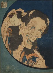 Demoness Risoness (Warai Hannya) - (One Hundred Ghost Stories - Hyaku monogatari) par Hokusai, Katsushika (1760-1849)