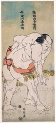 Les lutteurs sumo Takaneyama Yoichiemon e Sendagawa Kichigoro - Os lutadores de sumo Takaneyama Yoichiemon e Sendagawa Kichigoro par Hokusai, Katsushika (1760-1849). Lenha colorida, tamanho : 30,6x12,9, ca 1792, Coleção Particular