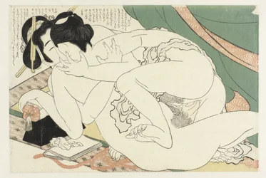 Casal de enamorados junto a uma rede mosquiteira. A planta adónis (título da série). Fukujuso (título da série)