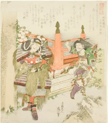 Lin Xiangru e Kojima Takanori, da série "Five Sibling Pictures of China and Japan for the Zakurogaki Group (Zakurogaki-ren goban no uchi wakan e-kyodai)"