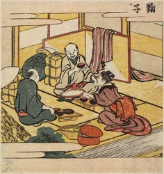 Mariko, 1804