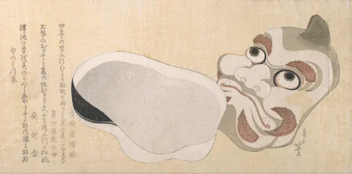 Máscaras de Oni Demon e Uzume Goddess of Good Fortune, provavelmente 1807.