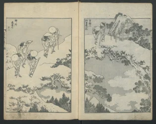 Monte Fuji sob uma ponte à esquerda, Monte Fuji atrás de uma rede à direita, de Cem Vi..., ca. 1847.
