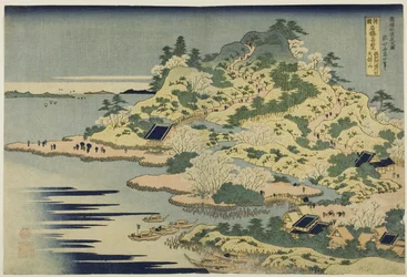 Monte Tenpo na foz do rio Aji na província de Settsu (Sesshu Ajikawaguchi Tenpozan), da série "Vistas invulgares de pontes famosas em várias províncias (Shokoku meikyo kiran)"