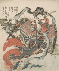 Ave mística Karyobinga, 1820-33