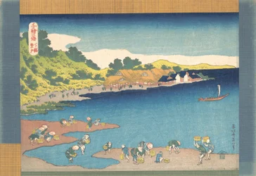 Noboto em Shimosa Shimosa Noboto, da série Mil Imagens do Mar C..., 1832-33.
