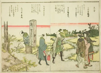 Oji, do vol. 1 do livro ilustrado "Fine Views of the Eastern Capital at a Glance (Toto shokei ichiran)"