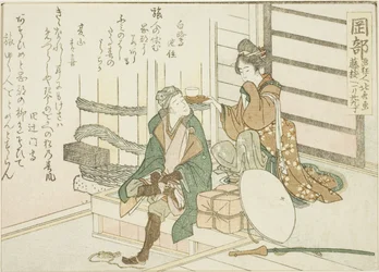Okabe, de uma série sem título das cinquenta e três estações do Tokaido