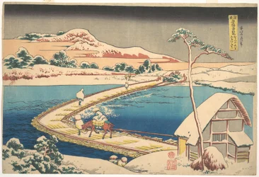 Vista antiga da ponte flutuante em Sano, na província de Kōzuke (Kōzuke Sano funabashi no kozu), da série «Vistas notáveis de pontes em várias províncias» (Shokoku meikyō kiran)